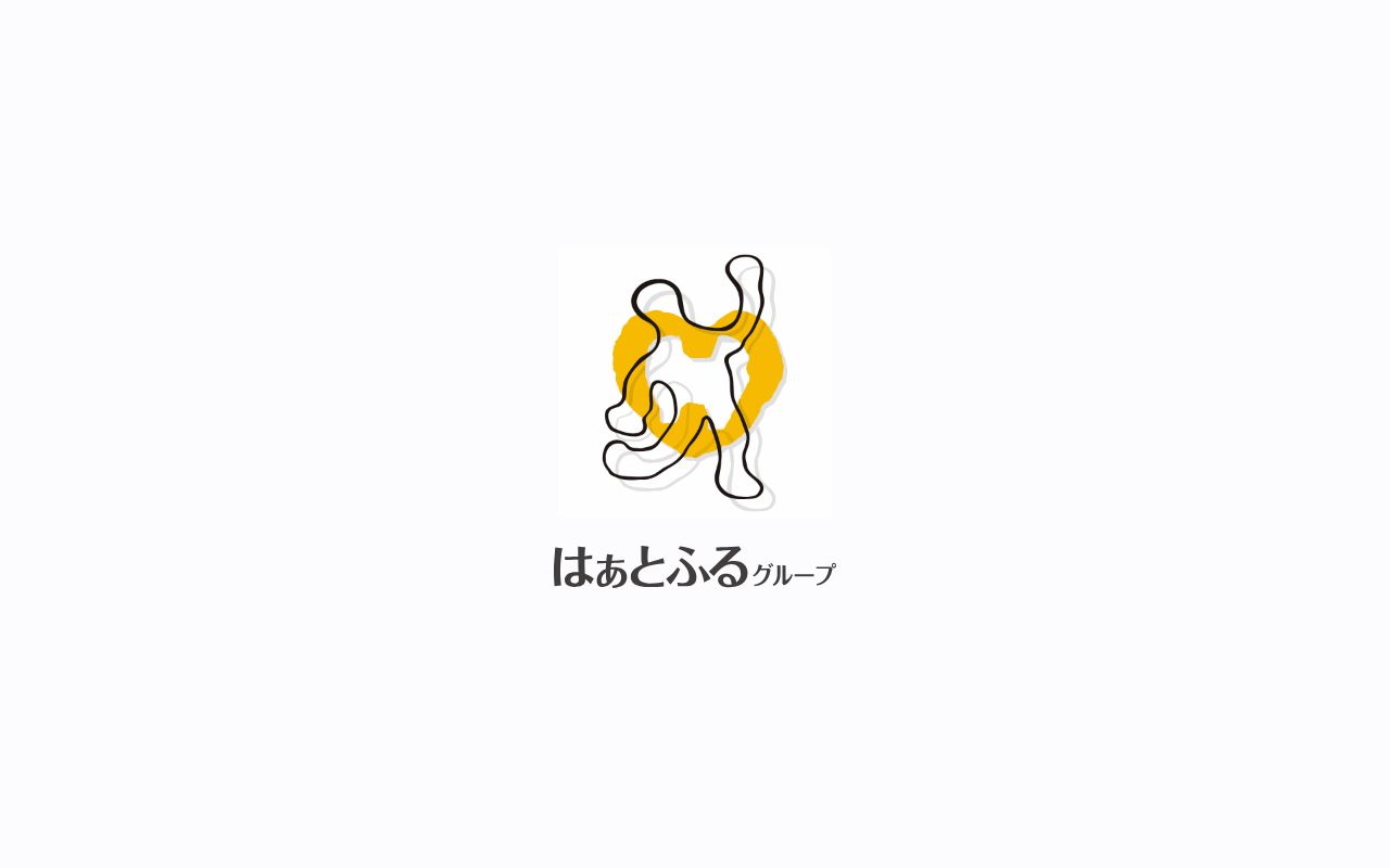 運動器ケア しまだ病院の公式サイトのスクリーンショット