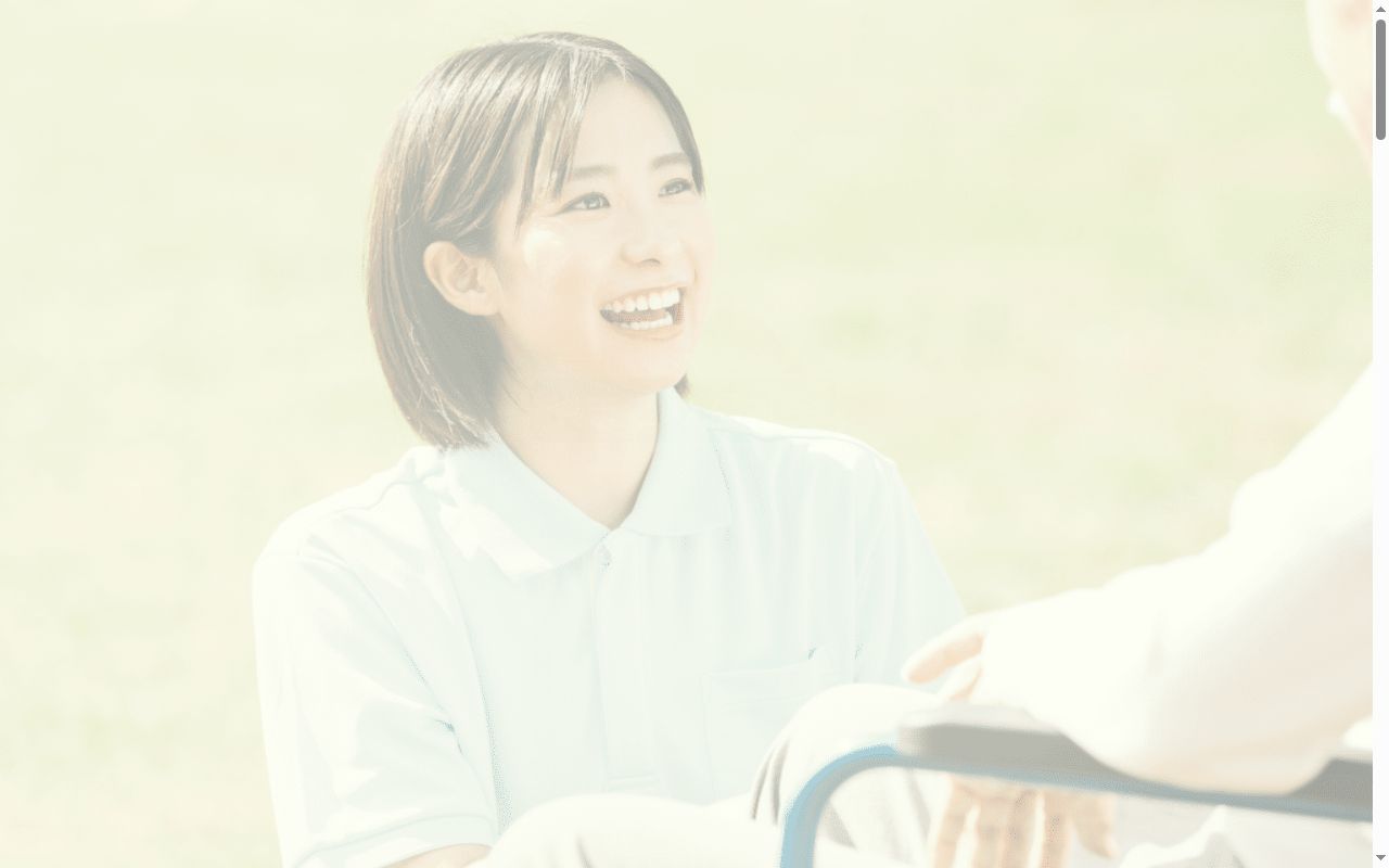特別養護老人ホームすずの里医務室の公式サイトのスクリーンショット